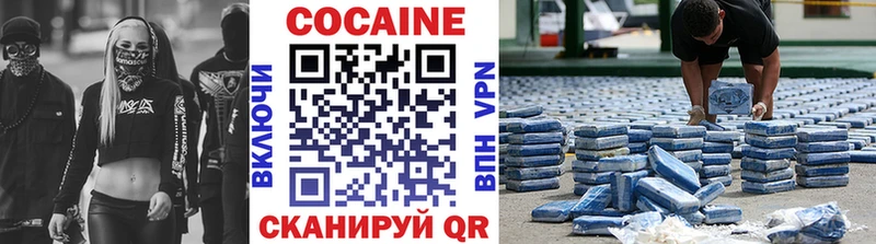 Кокаин Боливия  omg рабочий сайт  Ахтырский 