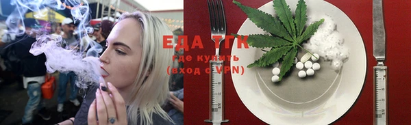 кокаин премиум Абаза