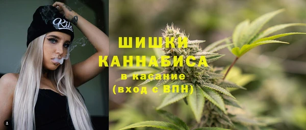 кокаин премиум Абаза