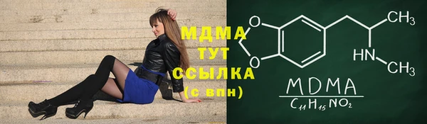 бутик Алексеевка