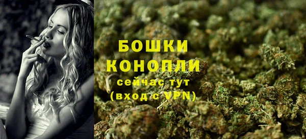 кокаин премиум Абаза