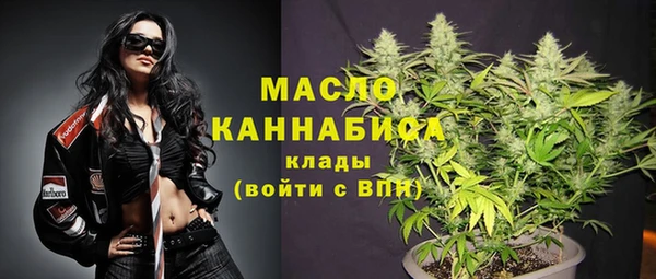 спиды Абдулино