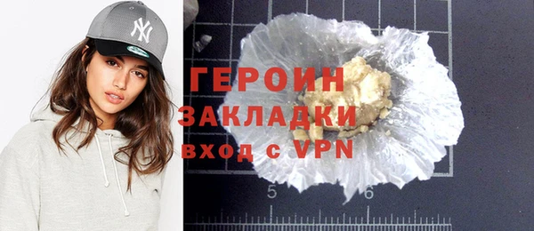 хмурый Алзамай