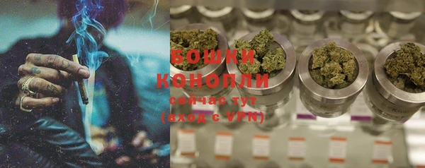 спиды Абдулино
