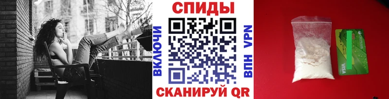 блэк спрут как войти  купить   маркетплейс какой сайт  Первитин пудра  Ахтырский 