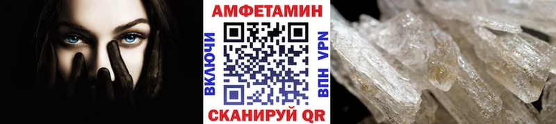 Первитин мет Ахтырский