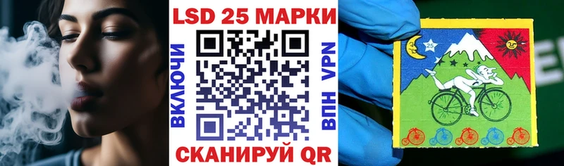 omg ONION  Ахтырский  Марки 25I-NBOMe 1,8мг 