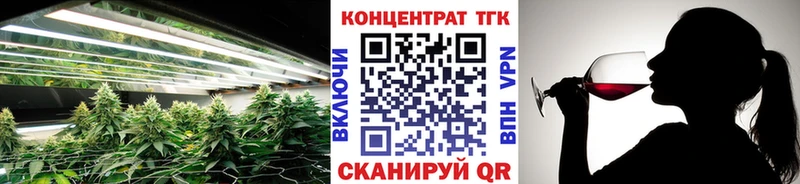 ТГК Wax Ахтырский