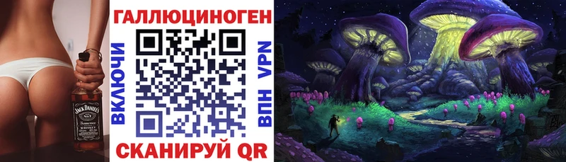 Псилоцибиновые грибы Magic Shrooms  как найти   Ахтырский 