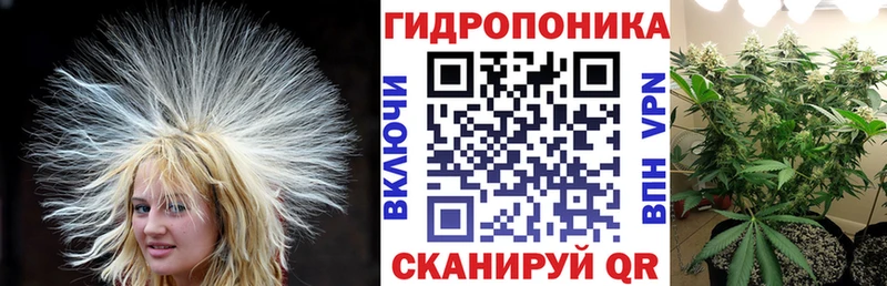 где продают   hydra вход  Марихуана Ganja  Ахтырский 